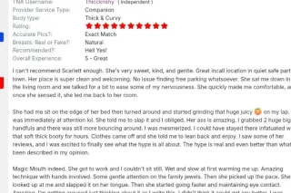 🐐💋A Bj A Day Keeps The Doctor Away!😈☆AVAILABLE NOW☆💋Firey Thickalicious Big Booty MILF💋Smiling Is The 2nd Best Thing I Can Do w/ +My Mouth-Wanna Find Out The 1st❓💋🐐 - Image 10