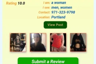 🤯75 qv 125 hh 225 hr Extras 50 til Midnight ONLY!"ORAL GODDESS!" 🤯 "BEST EVER!" Cum C why I'm rated a PERFECT 10! - Image 1