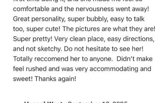 🩷🍑 LAST DAY IN TOWN 🍑🩷 - Image 1