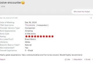 Sinful Sunday😈Available Now 😈Are You Ready To Experience The Ultimate Escape From The Ordinary❓Voluptuous Big Booty MILF💜C Me B4 I Move End of February - Image 6